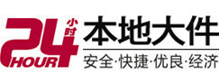 漯河8-500吨吊车出租起重吊装公司